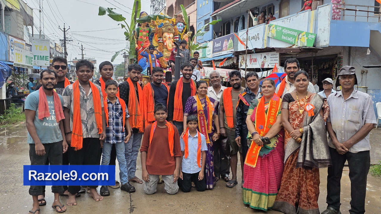 Razole Taluka Ganesh Nimajjanam